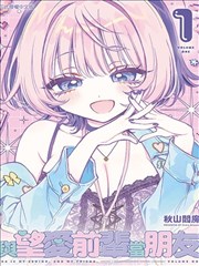 满溢游泳池漫画完整版全集